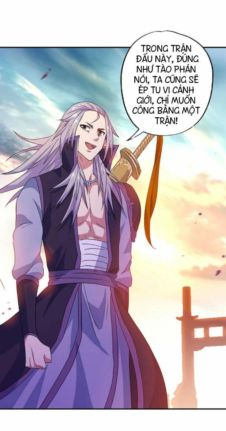 Chiến Hồn Tuyệt Thế: Chapter 239