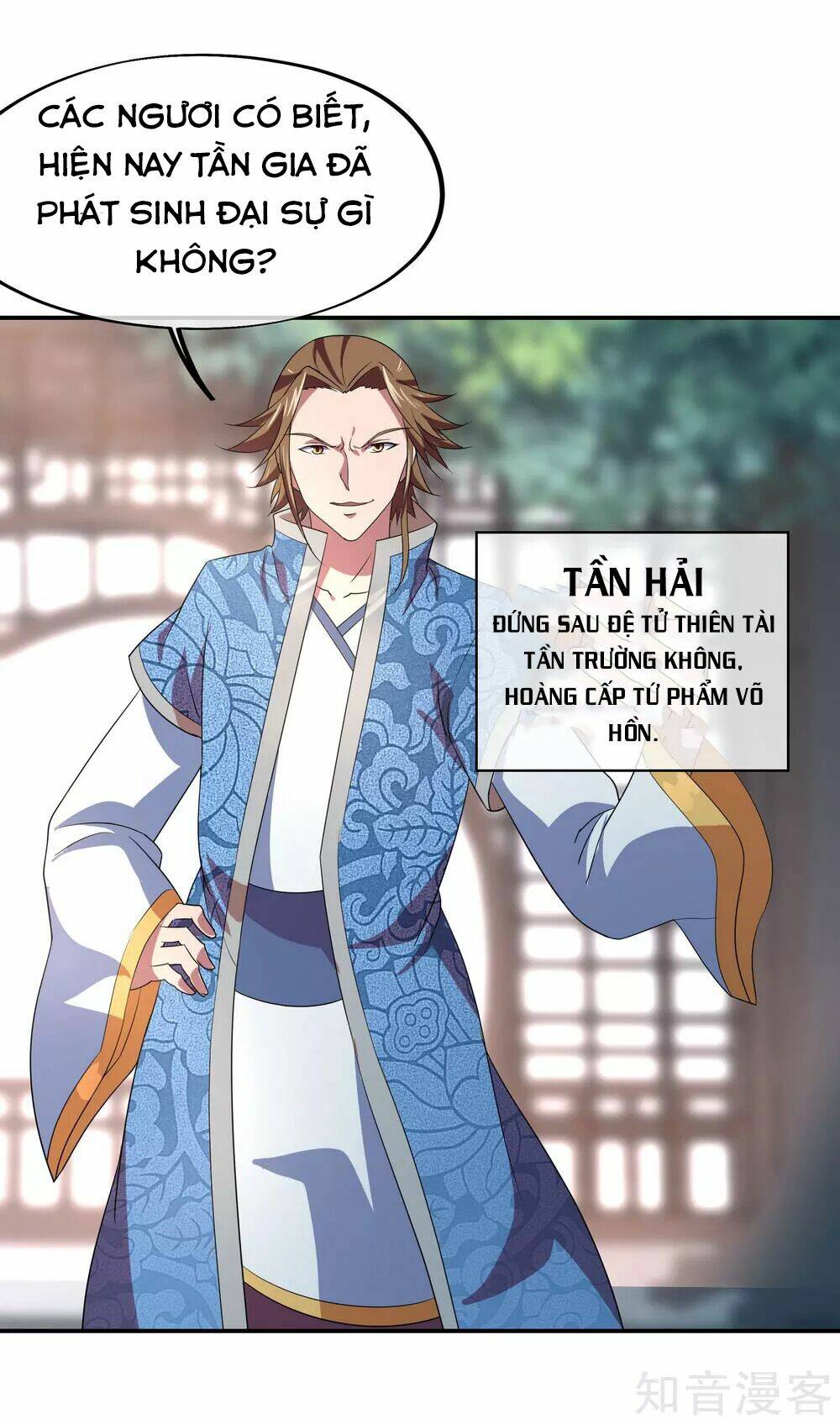 Chiến Hồn Tuyệt Thế: Chapter 24
