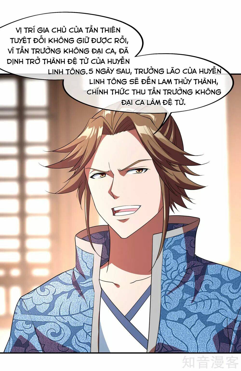 Chiến Hồn Tuyệt Thế: Chapter 24
