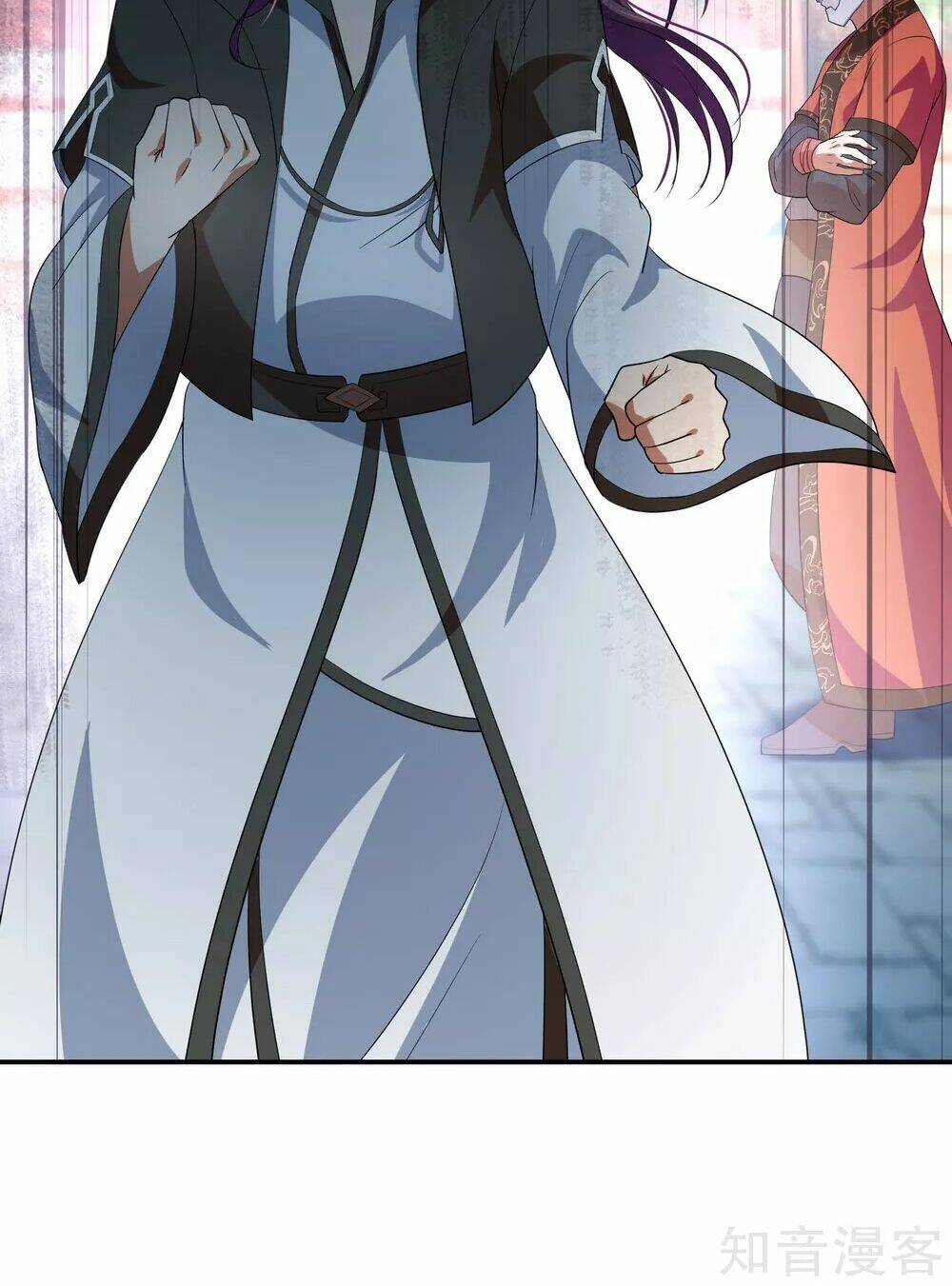 Chiến Hồn Tuyệt Thế: Chapter 24