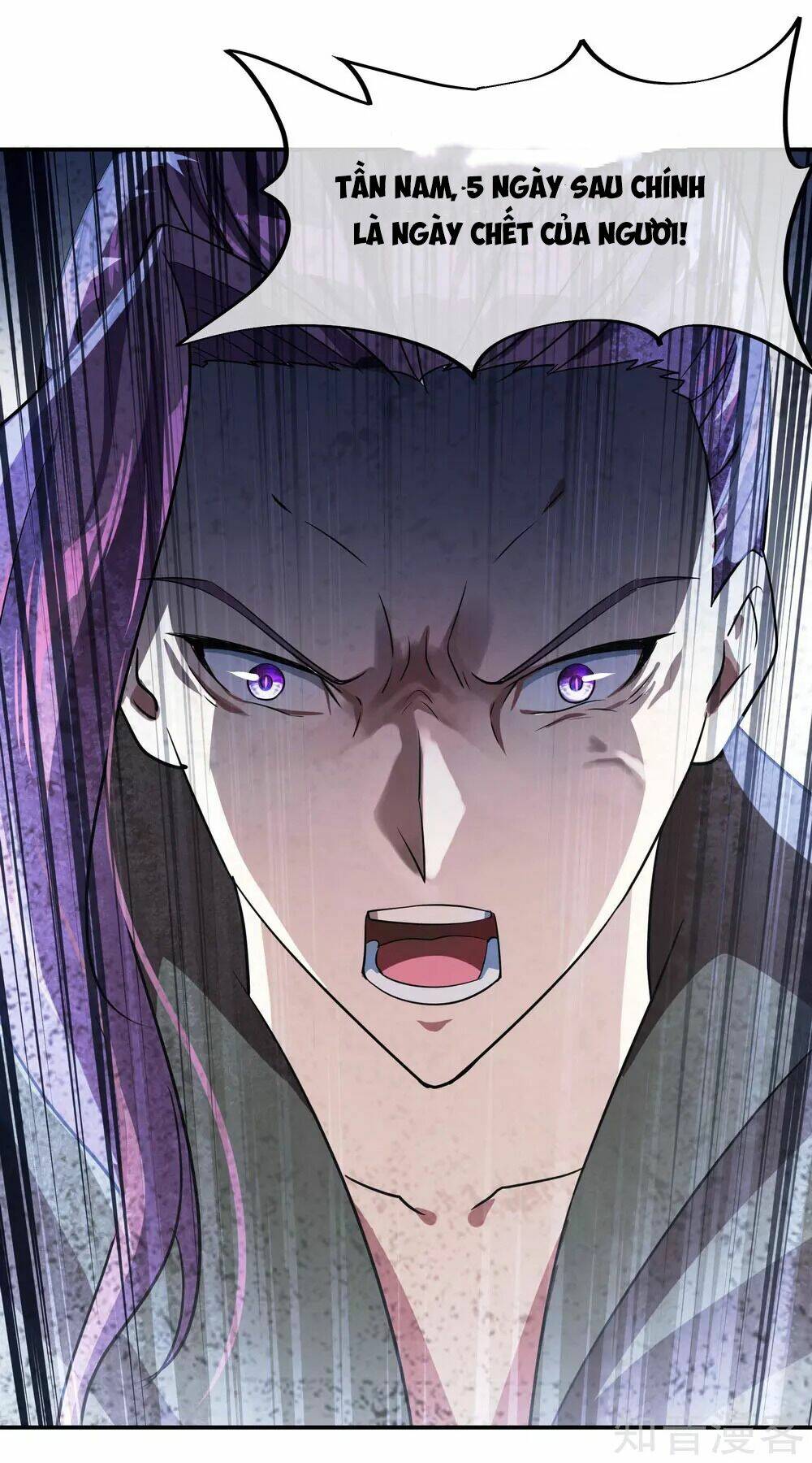 Chiến Hồn Tuyệt Thế: Chapter 24