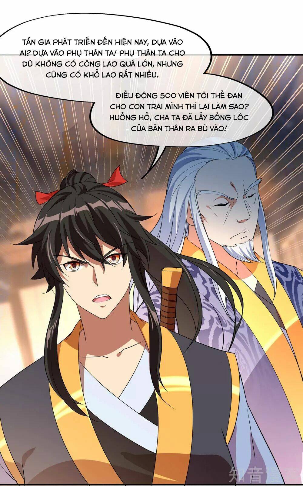 Chiến Hồn Tuyệt Thế: Chapter 24