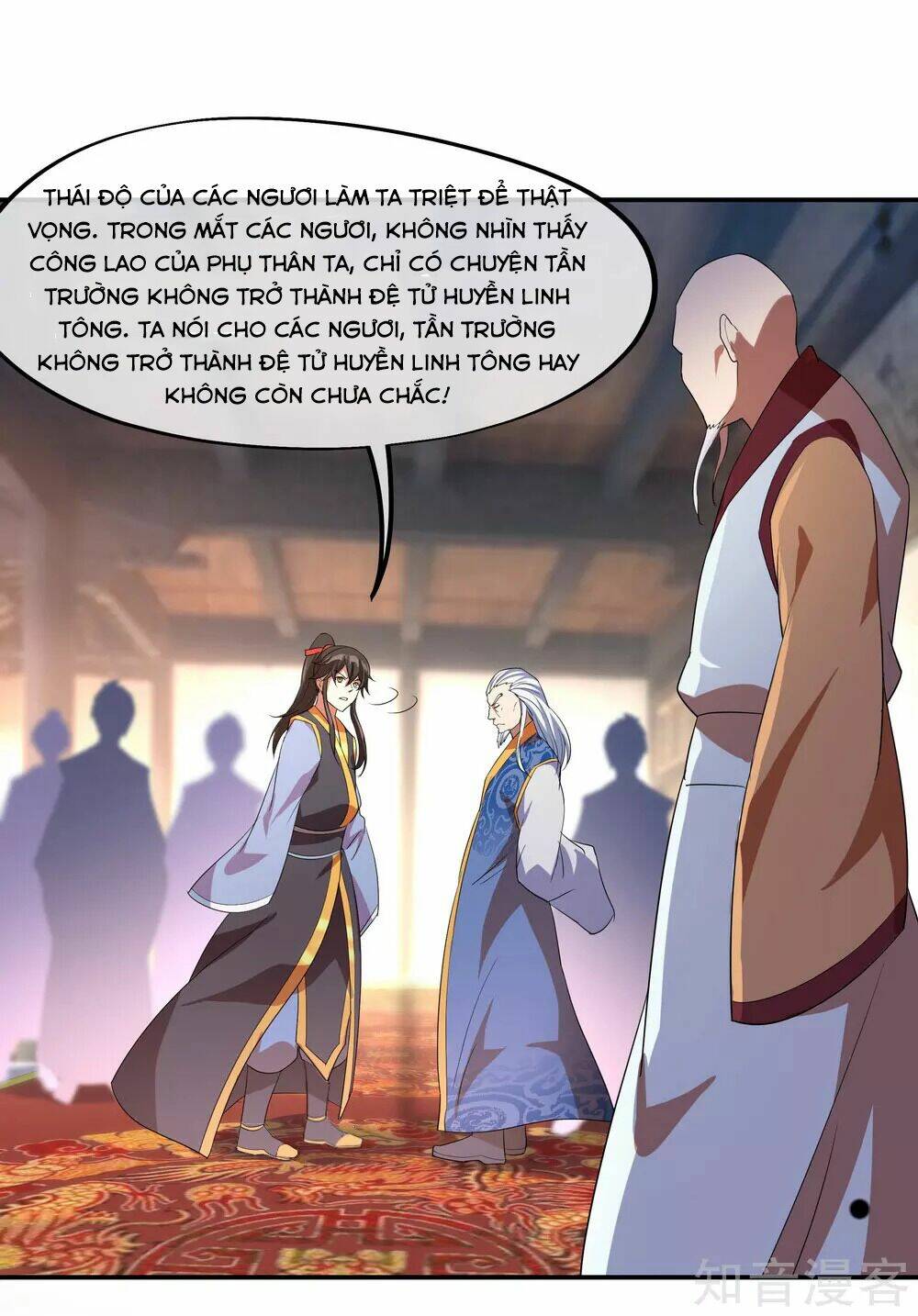 Chiến Hồn Tuyệt Thế: Chapter 24