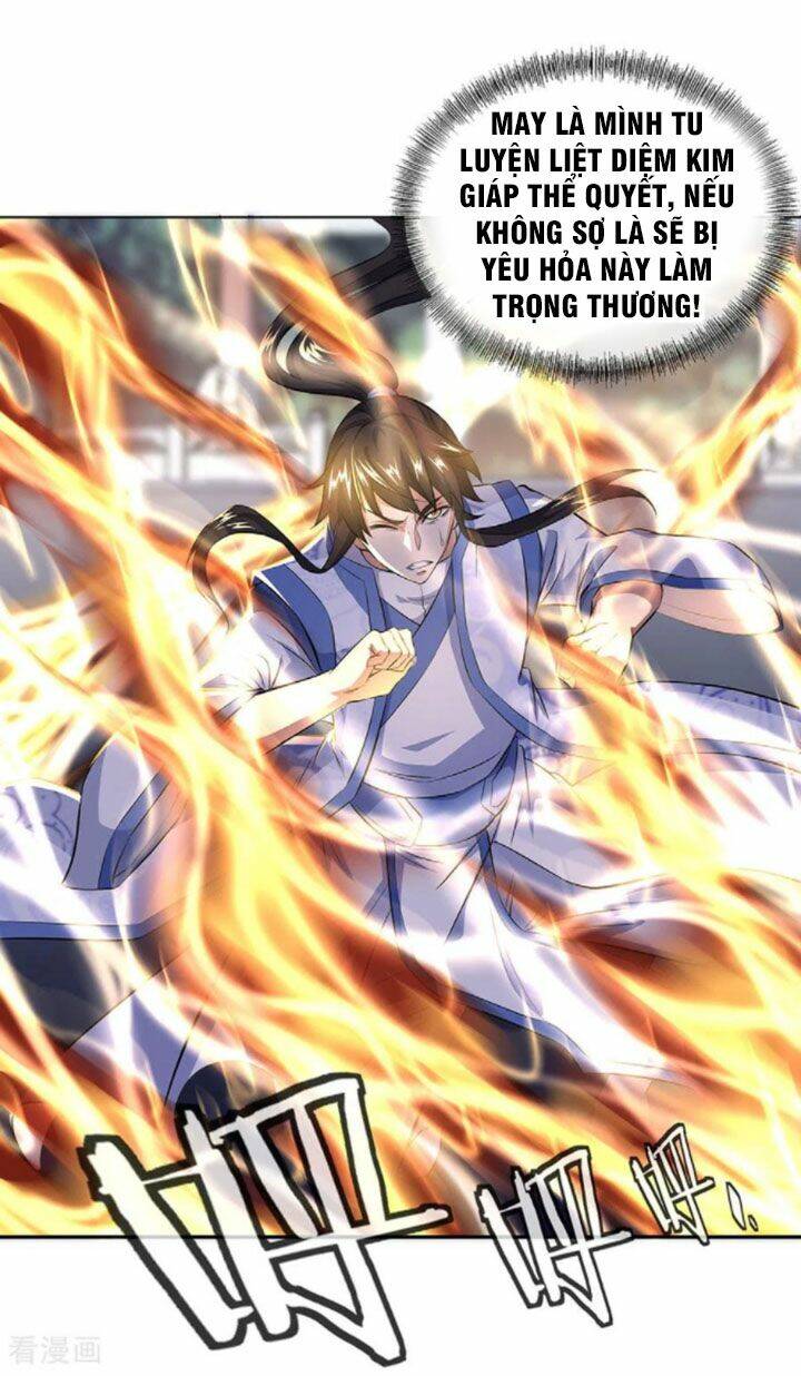 Chiến Hồn Tuyệt Thế: Chapter 241