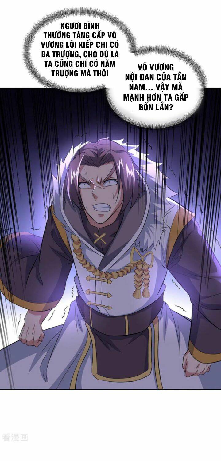 Chiến Hồn Tuyệt Thế: Chapter 241
