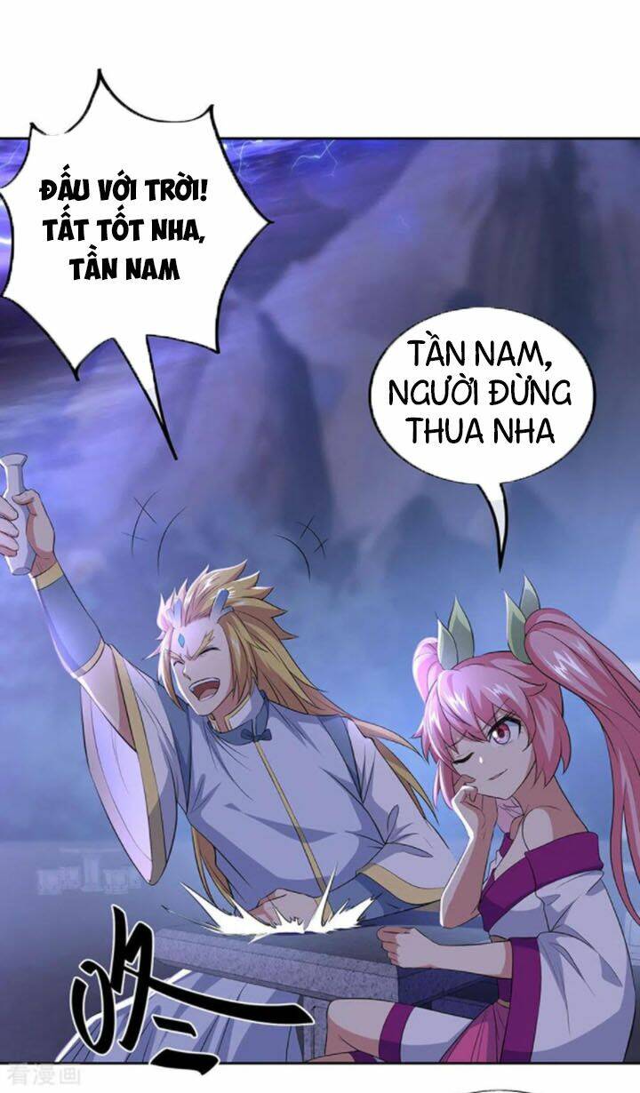Chiến Hồn Tuyệt Thế: Chapter 241
