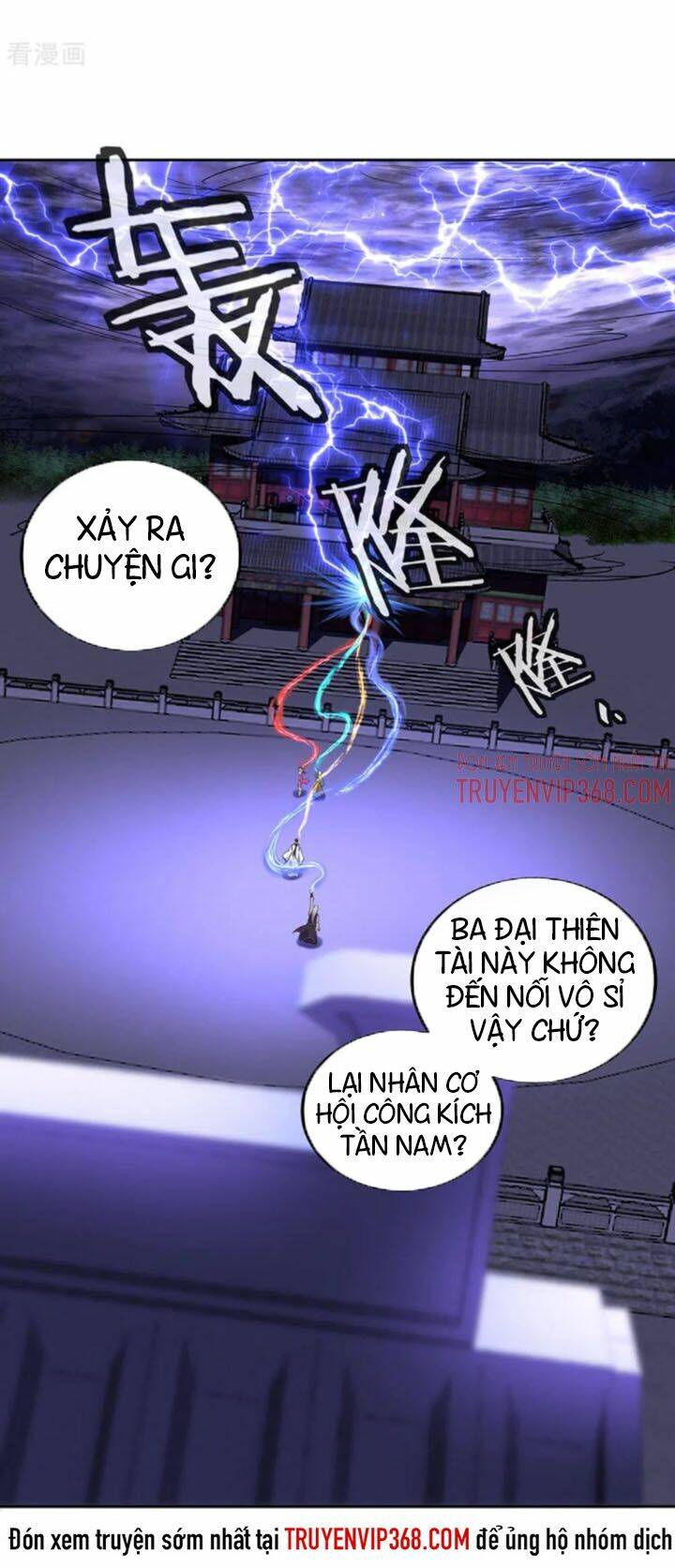 Chiến Hồn Tuyệt Thế: Chapter 241