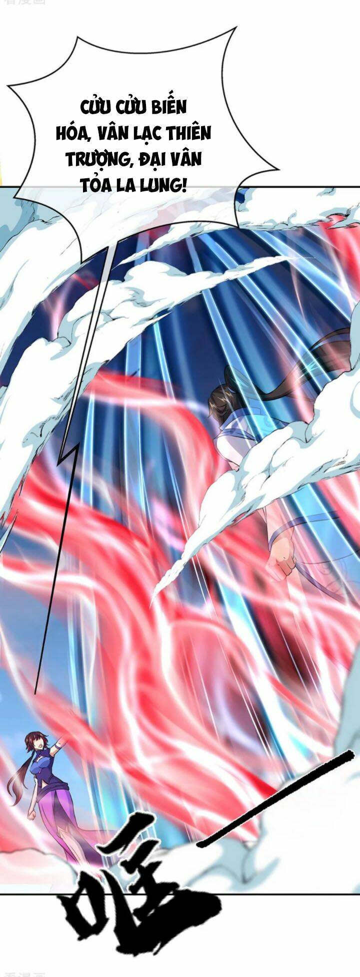 Chiến Hồn Tuyệt Thế: Chapter 241