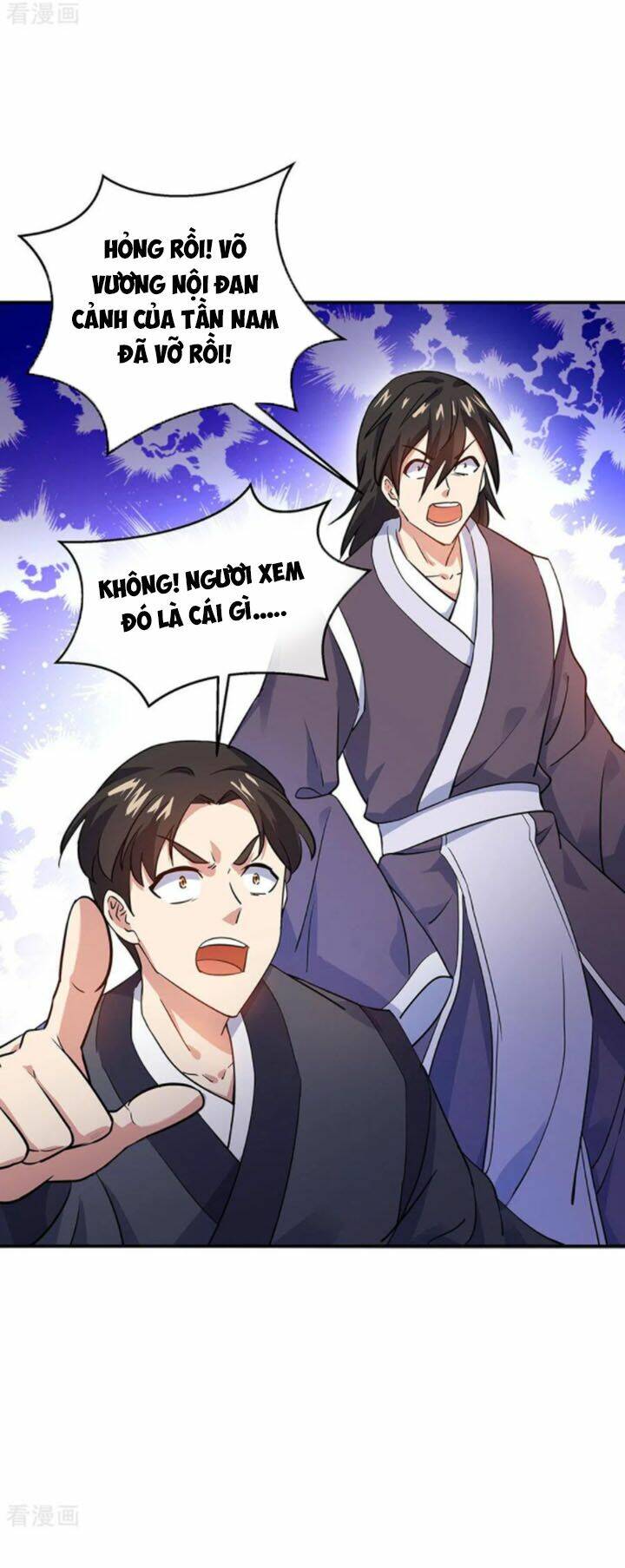 Chiến Hồn Tuyệt Thế: Chapter 242