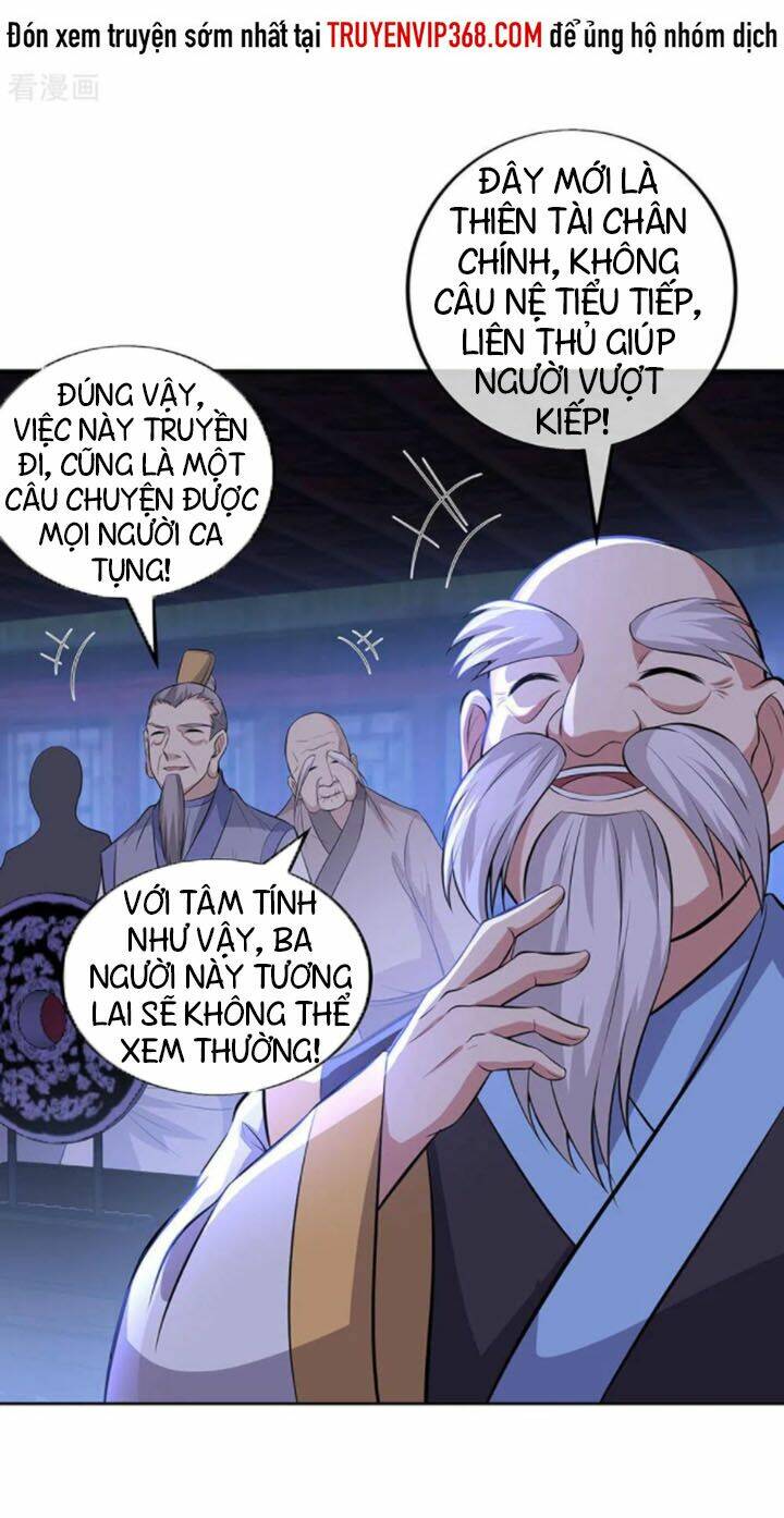 Chiến Hồn Tuyệt Thế: Chapter 242