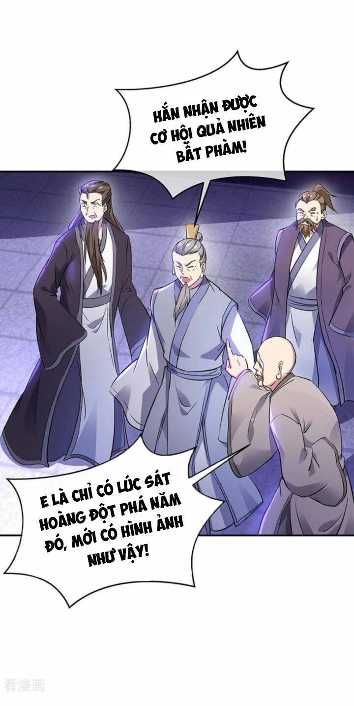 Chiến Hồn Tuyệt Thế: Chapter 242