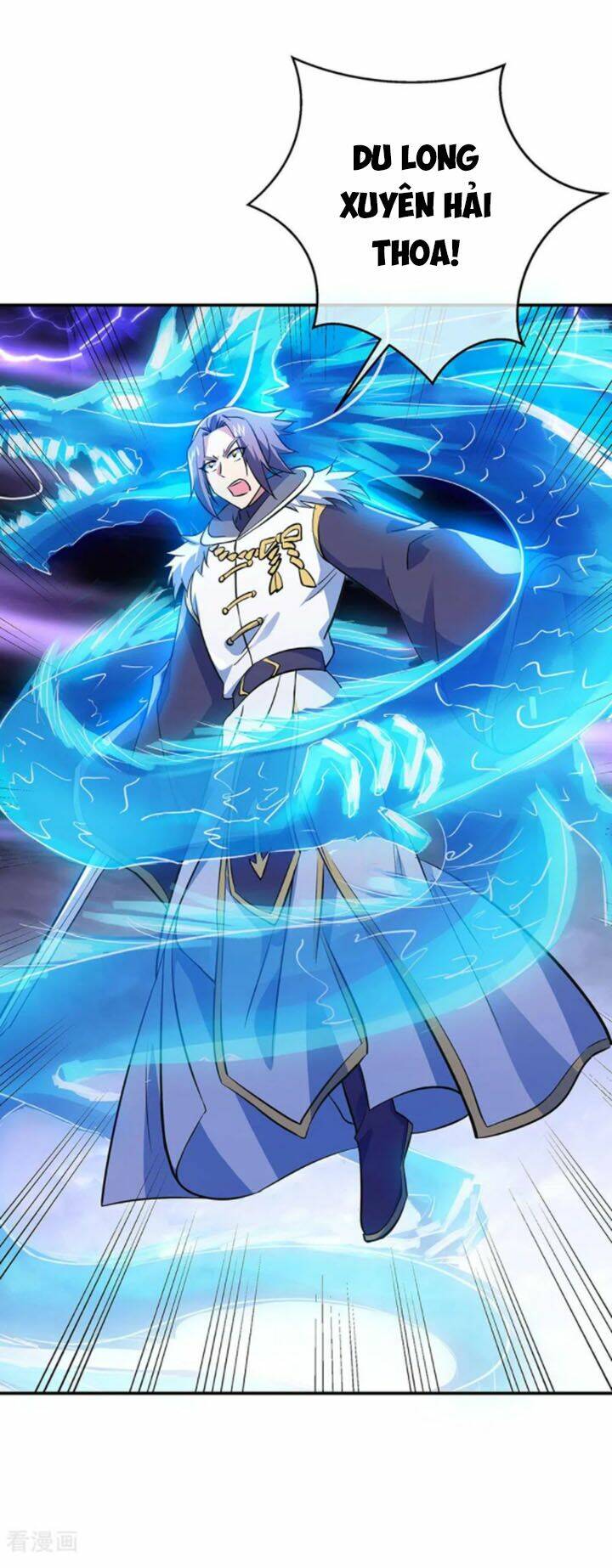 Chiến Hồn Tuyệt Thế: Chapter 242