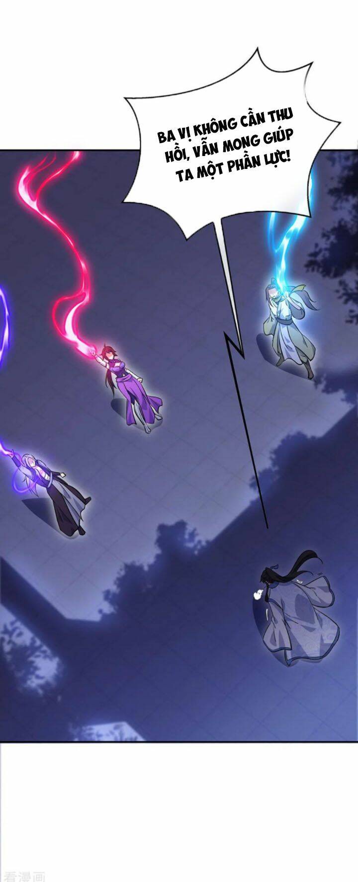 Chiến Hồn Tuyệt Thế: Chapter 242