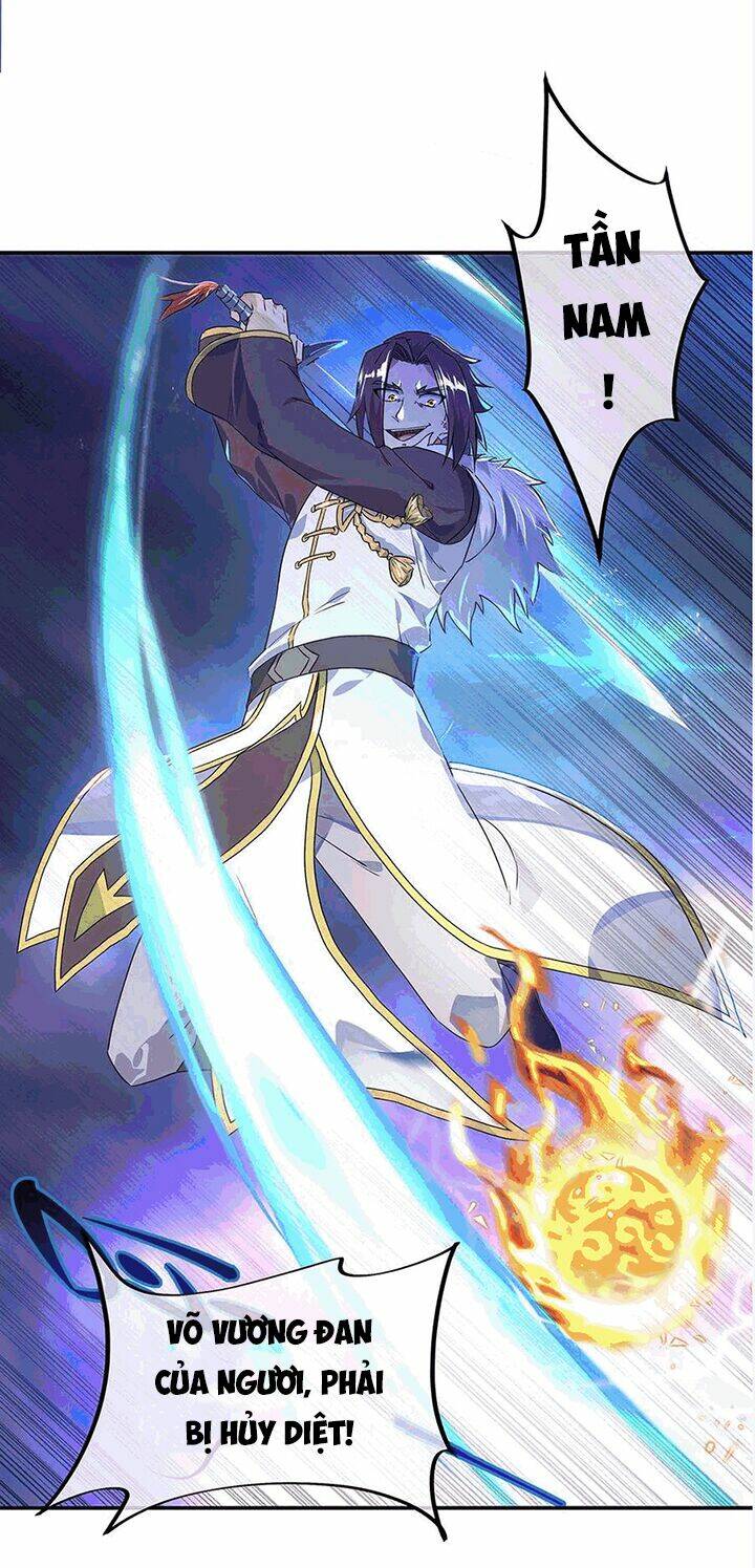 Chiến Hồn Tuyệt Thế: Chapter 243
