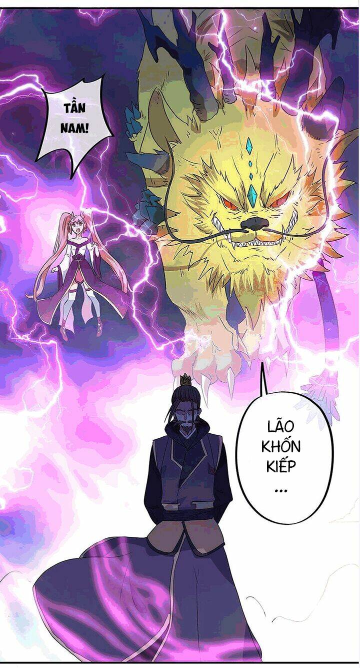 Chiến Hồn Tuyệt Thế: Chapter 243