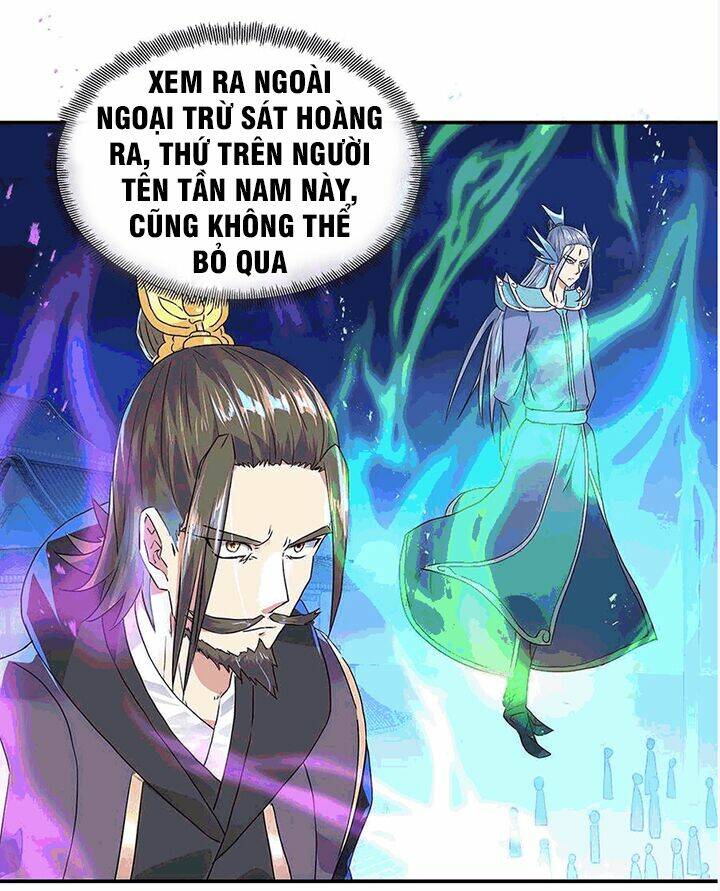 Chiến Hồn Tuyệt Thế: Chapter 243