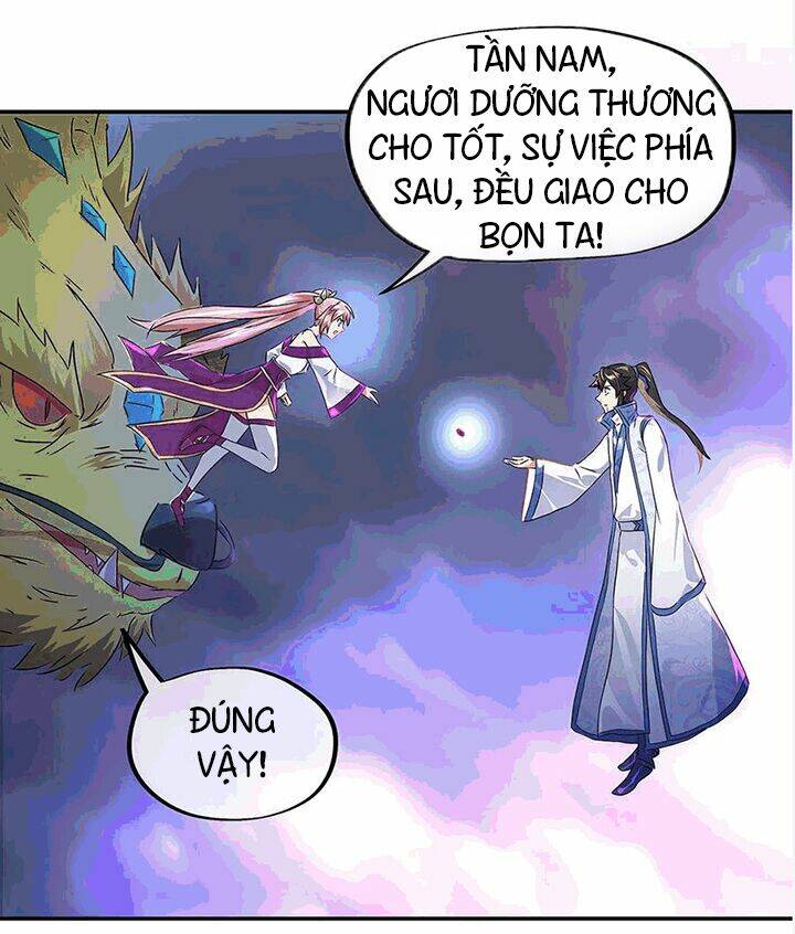 Chiến Hồn Tuyệt Thế: Chapter 243