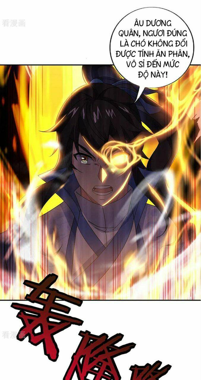 Chiến Hồn Tuyệt Thế: Chapter 245