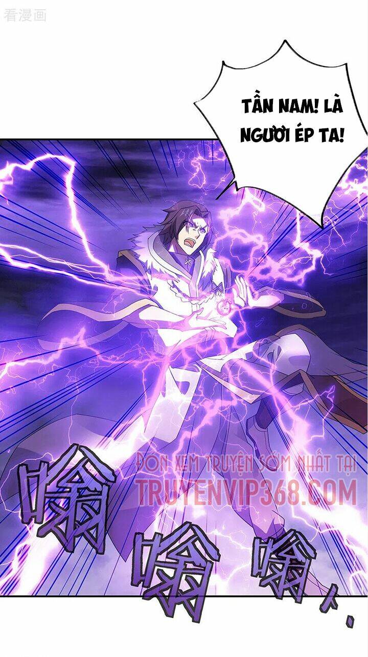 Chiến Hồn Tuyệt Thế: Chapter 245
