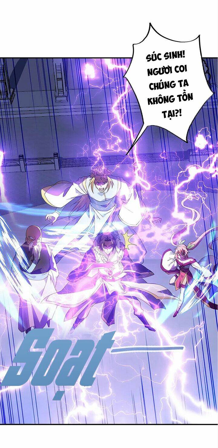 Chiến Hồn Tuyệt Thế: Chapter 245