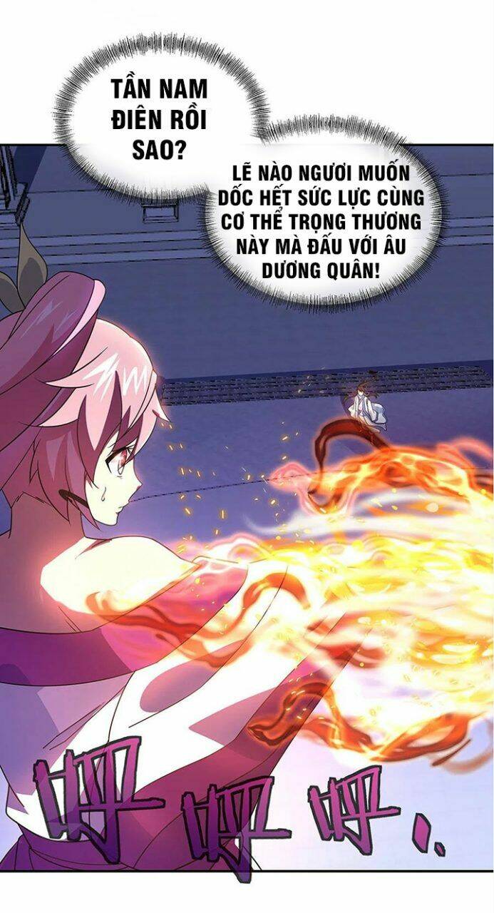 Chiến Hồn Tuyệt Thế: Chapter 245