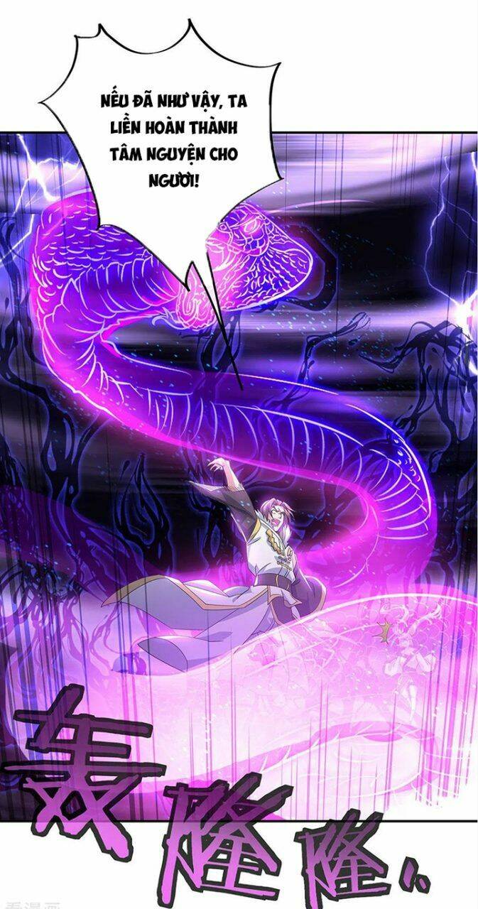 Chiến Hồn Tuyệt Thế: Chapter 245