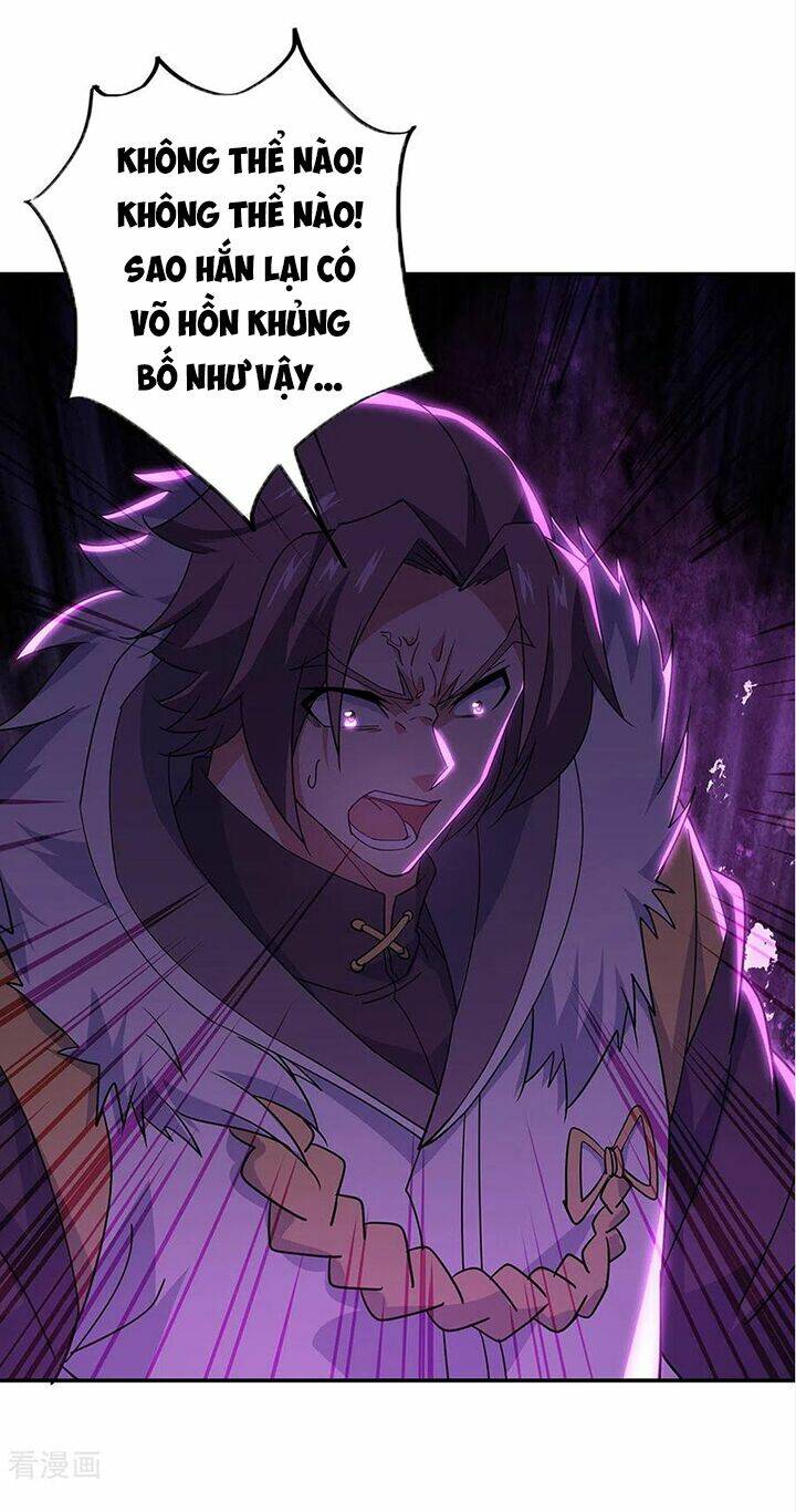 Chiến Hồn Tuyệt Thế: Chapter 245