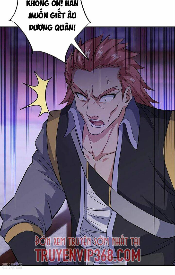 Chiến Hồn Tuyệt Thế: Chapter 245