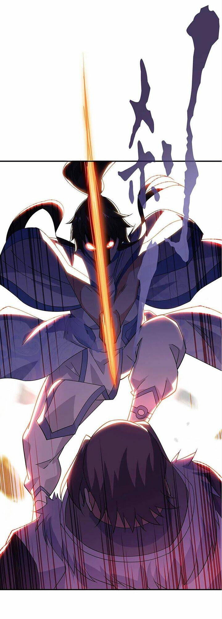 Chiến Hồn Tuyệt Thế: Chapter 245