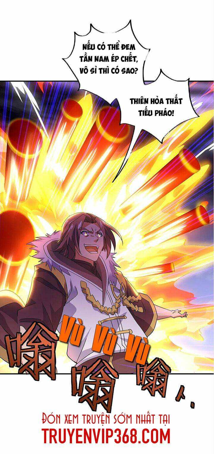 Chiến Hồn Tuyệt Thế: Chapter 245