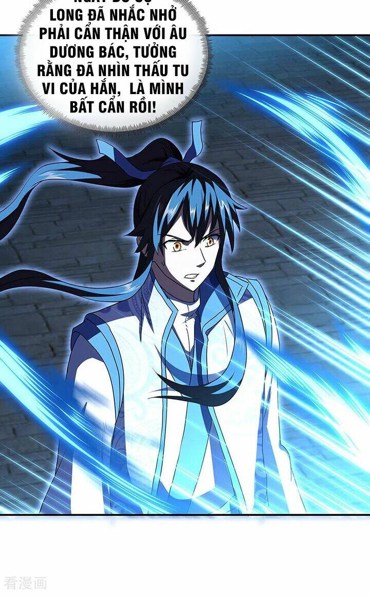 Chiến Hồn Tuyệt Thế: Chapter 246