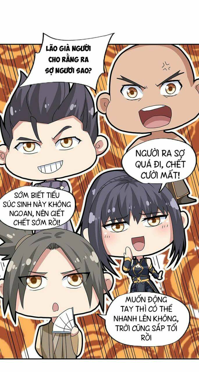 Chiến Hồn Tuyệt Thế: Chapter 246