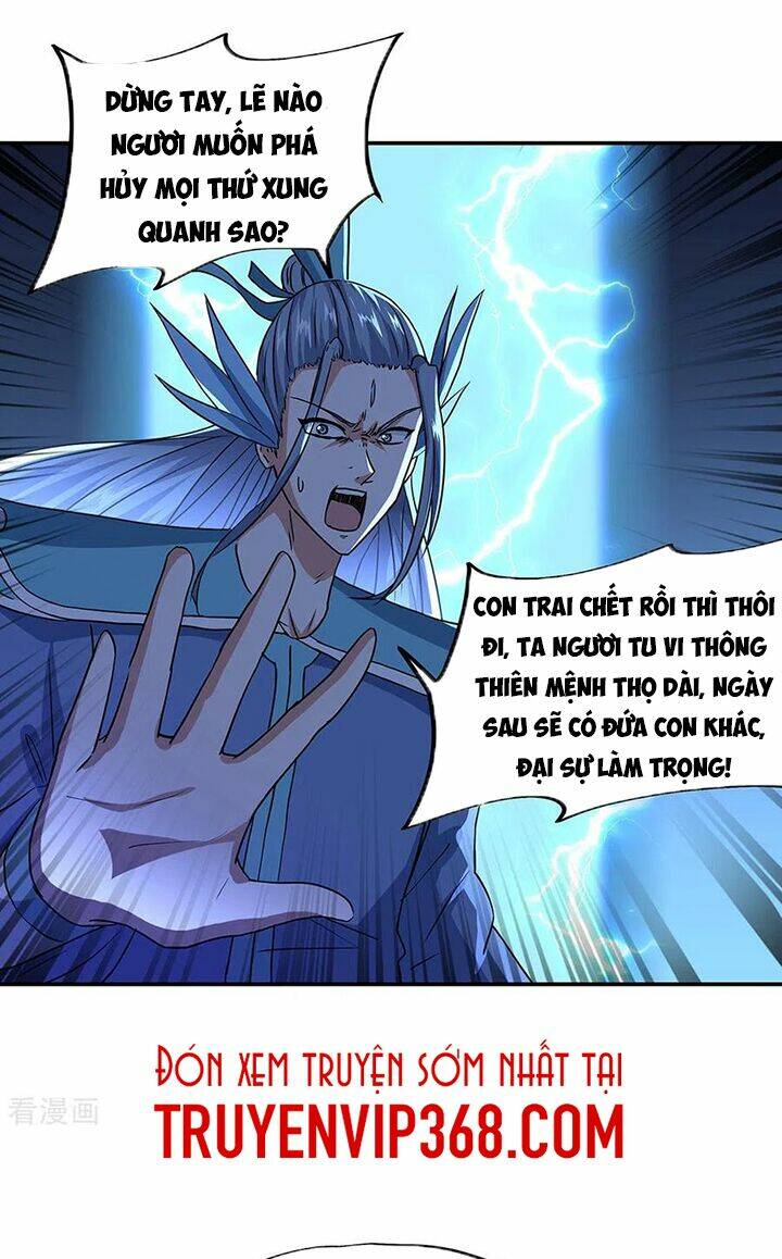Chiến Hồn Tuyệt Thế: Chapter 246