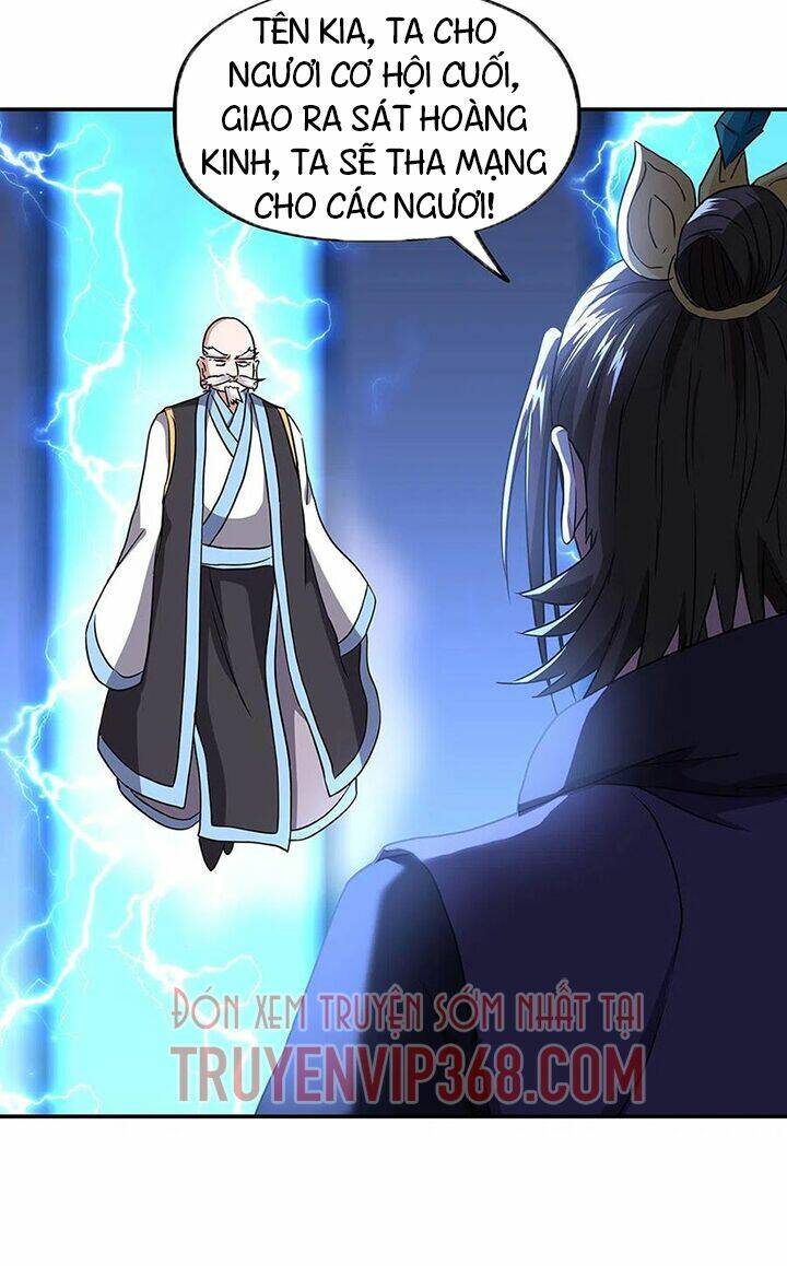Chiến Hồn Tuyệt Thế: Chapter 246