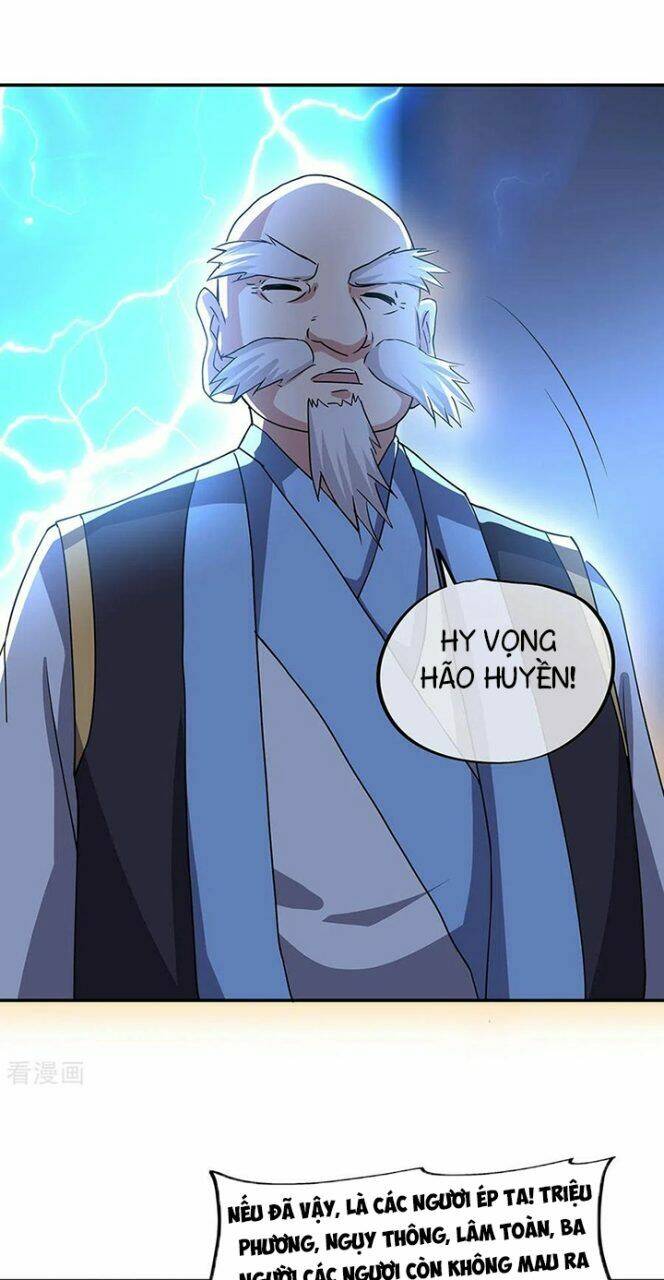 Chiến Hồn Tuyệt Thế: Chapter 246