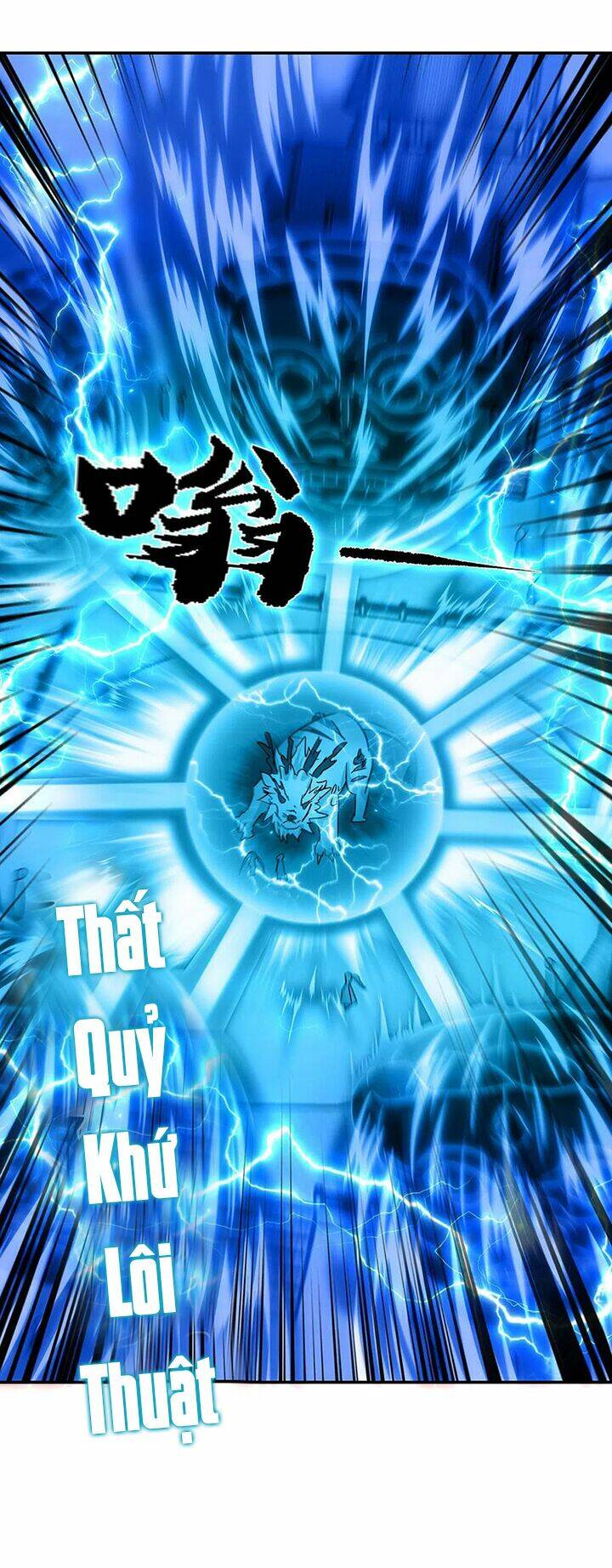 Chiến Hồn Tuyệt Thế: Chapter 246