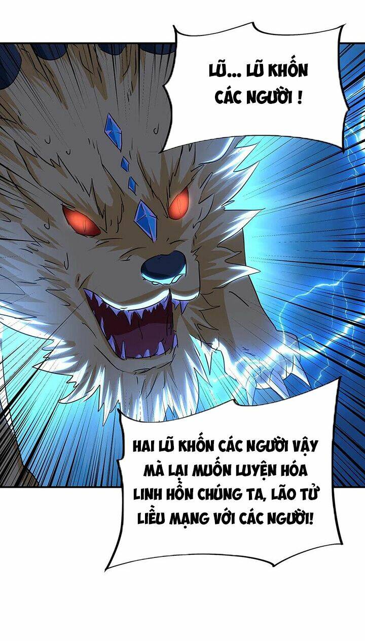 Chiến Hồn Tuyệt Thế: Chapter 246