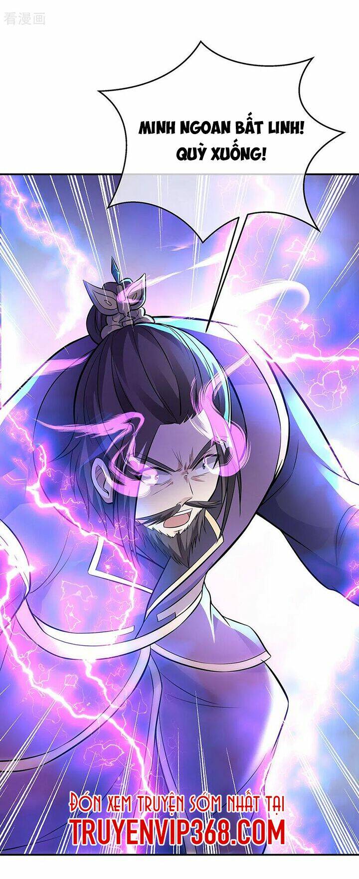 Chiến Hồn Tuyệt Thế: Chapter 247