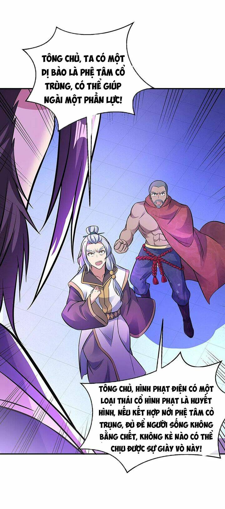 Chiến Hồn Tuyệt Thế: Chapter 247