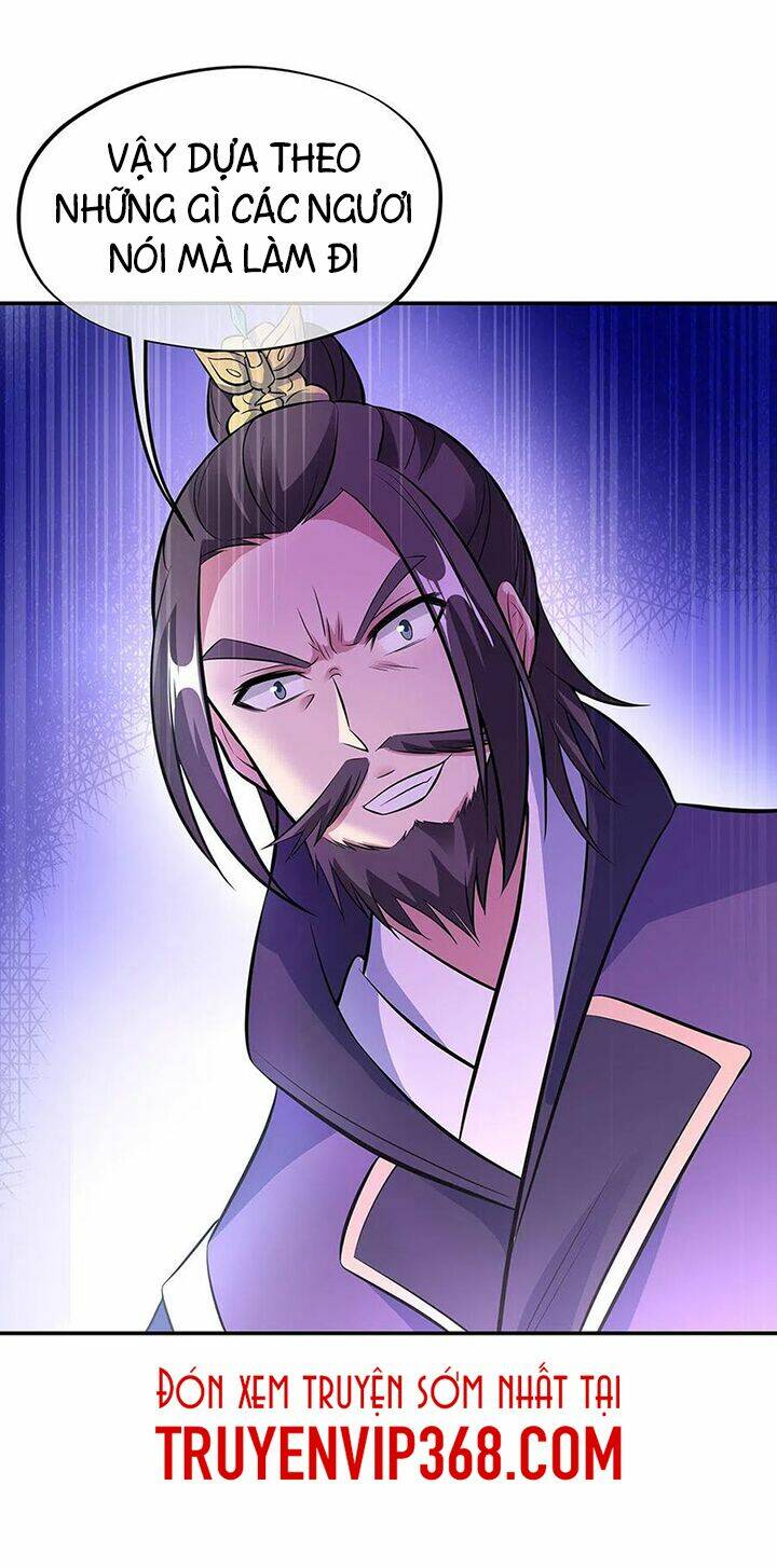 Chiến Hồn Tuyệt Thế: Chapter 247