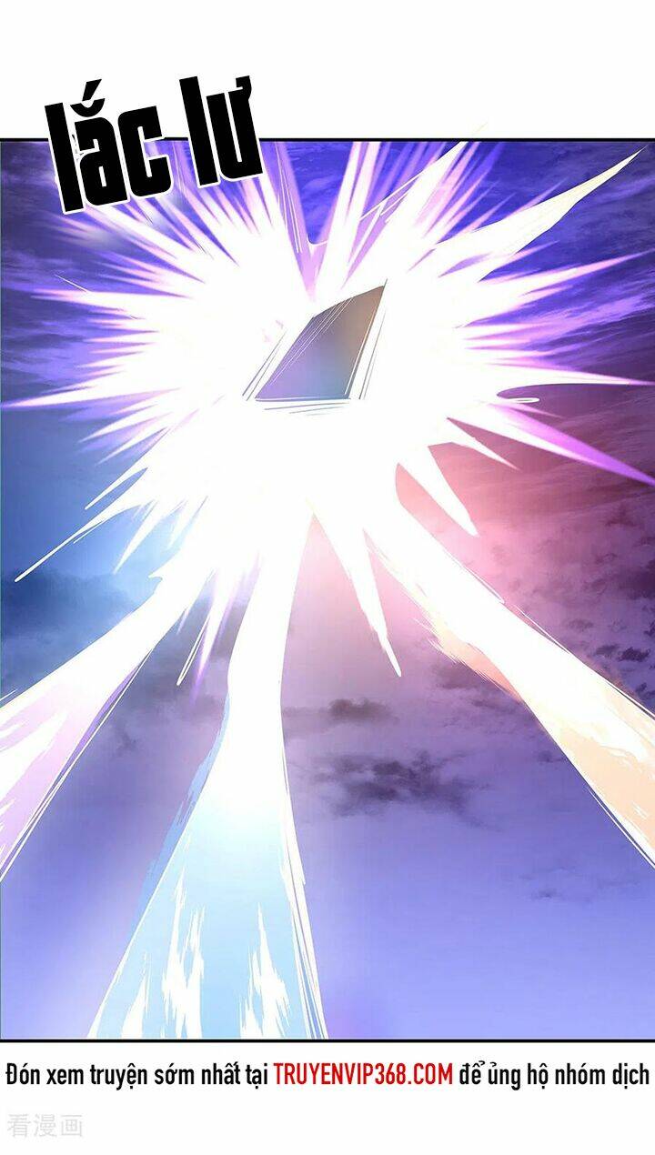 Chiến Hồn Tuyệt Thế: Chapter 247