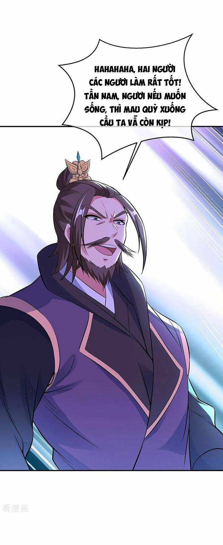 Chiến Hồn Tuyệt Thế: Chapter 247