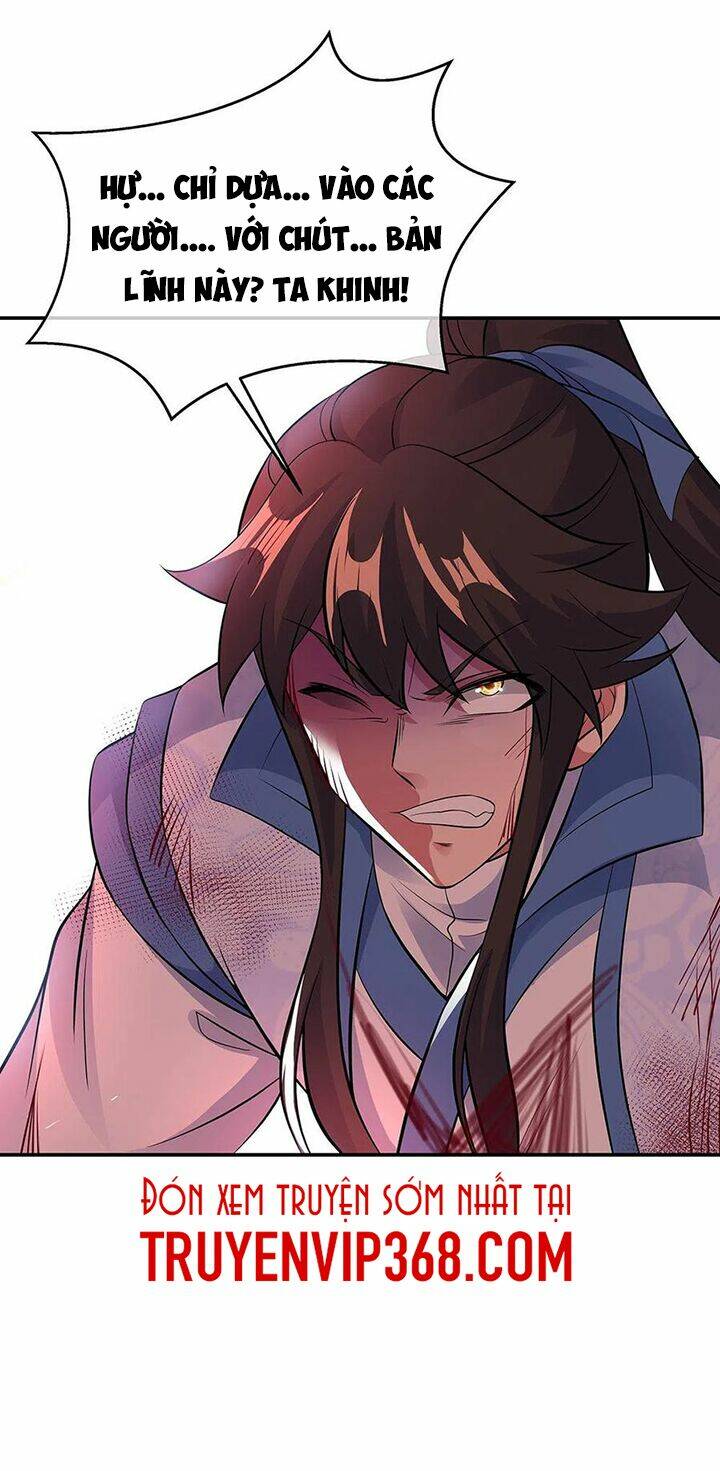 Chiến Hồn Tuyệt Thế: Chapter 247