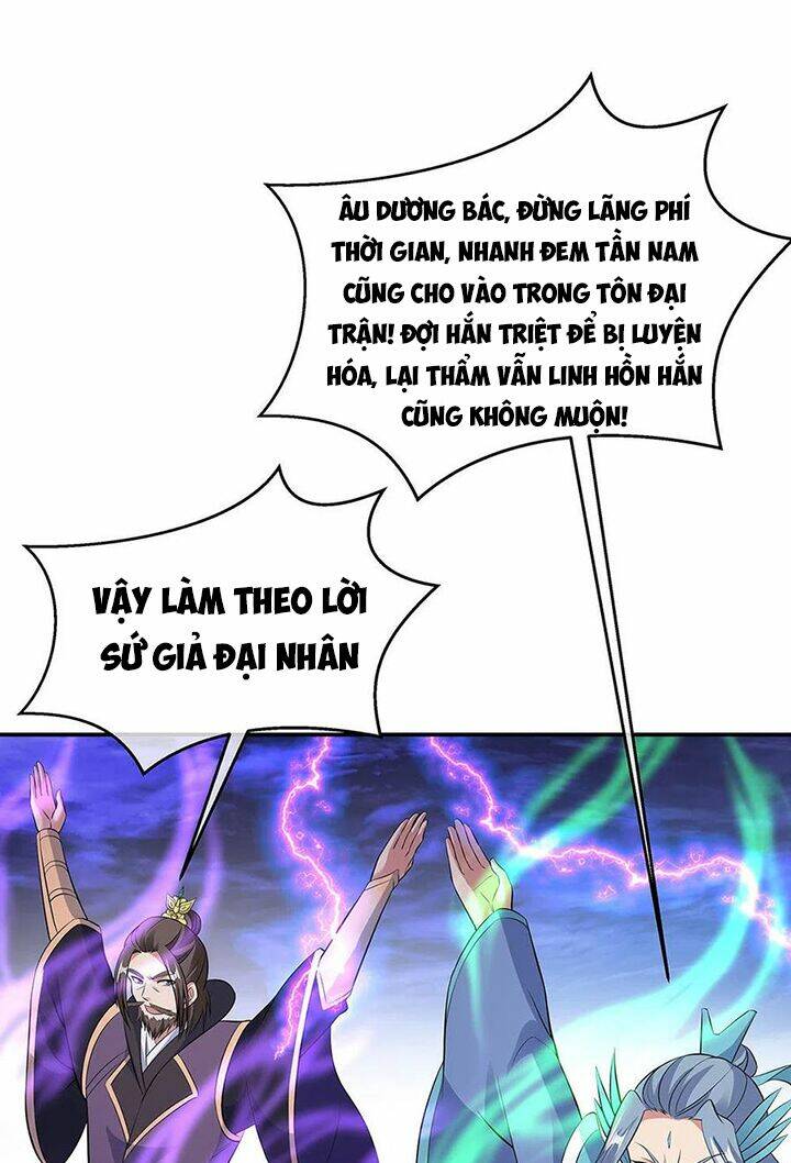 Chiến Hồn Tuyệt Thế: Chapter 247