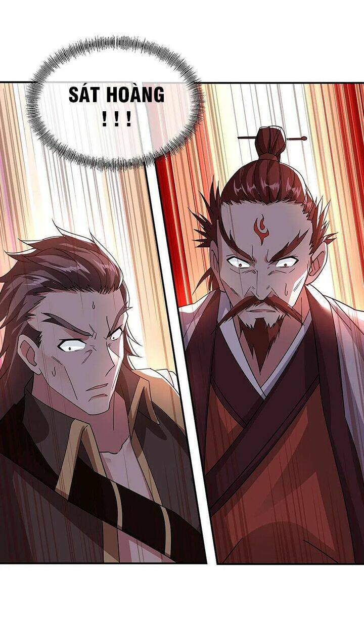 Chiến Hồn Tuyệt Thế: Chapter 248