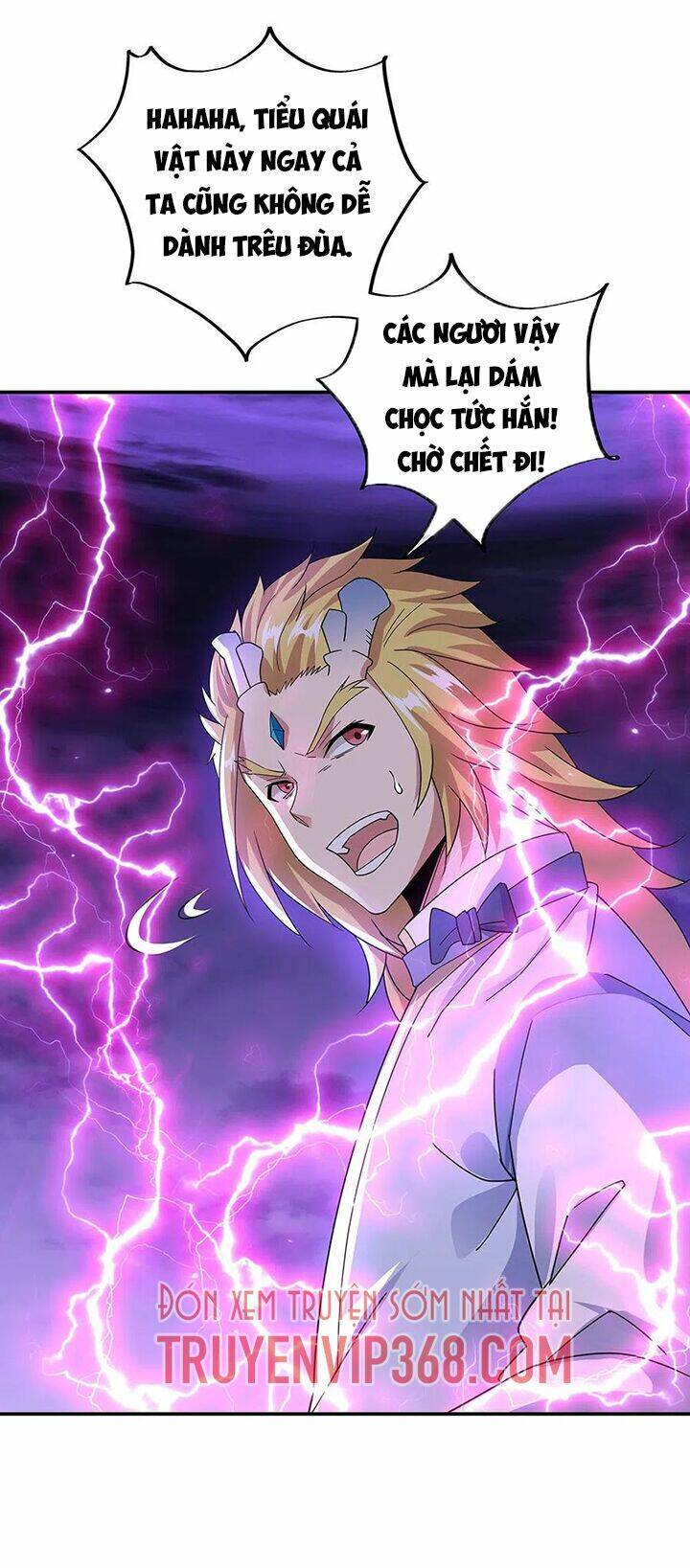 Chiến Hồn Tuyệt Thế: Chapter 248
