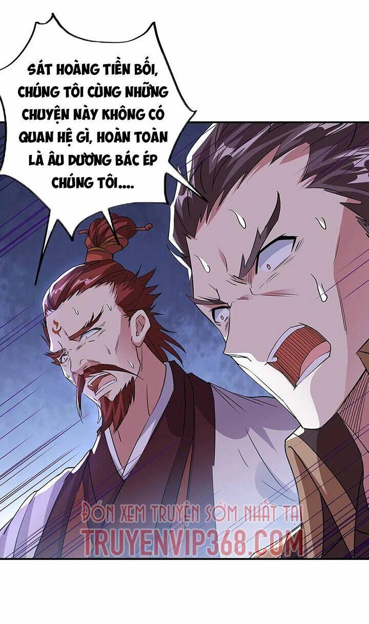 Chiến Hồn Tuyệt Thế: Chapter 248