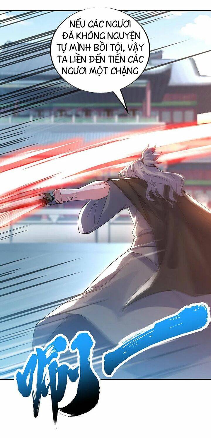Chiến Hồn Tuyệt Thế: Chapter 248