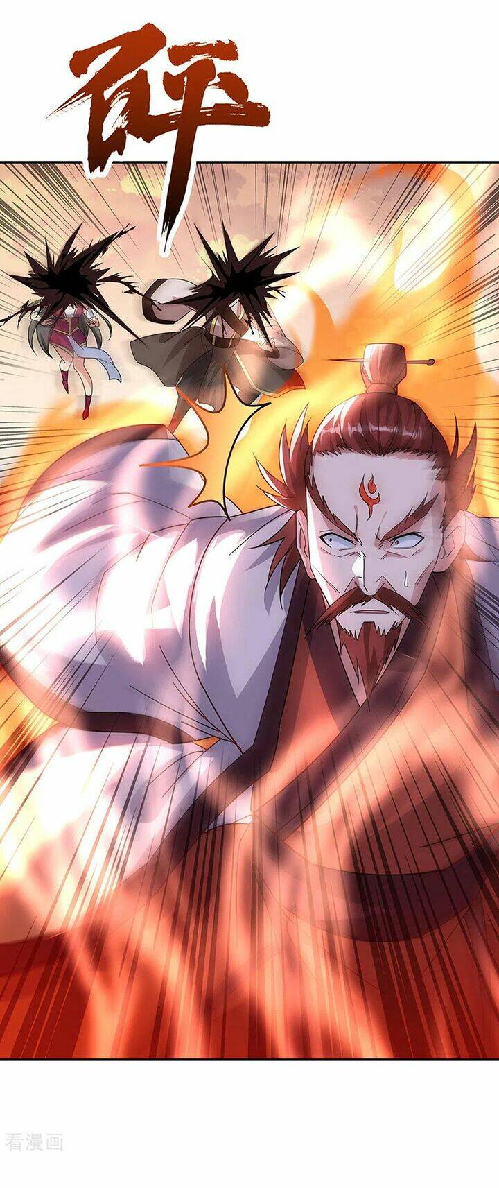 Chiến Hồn Tuyệt Thế: Chapter 248