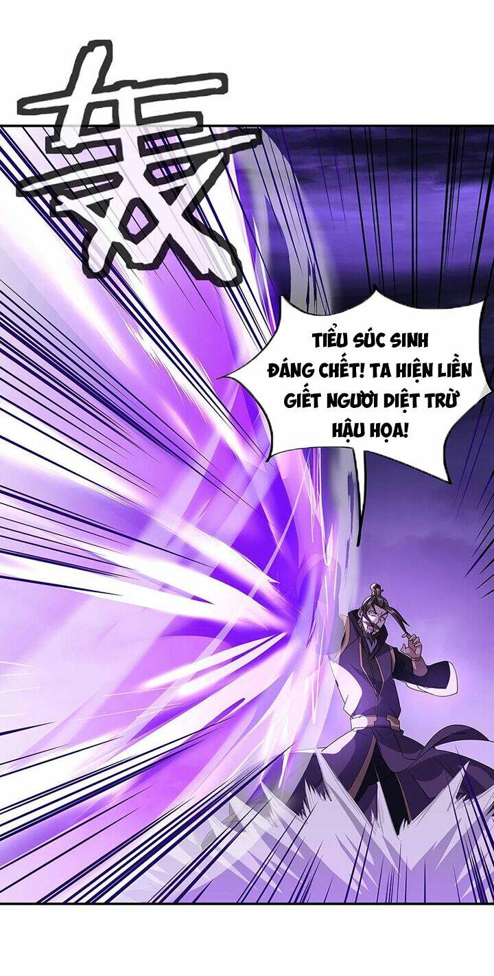 Chiến Hồn Tuyệt Thế: Chapter 248